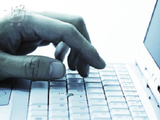 ΣΕΜΙΝΑΡΙΑ WEB DESIGN